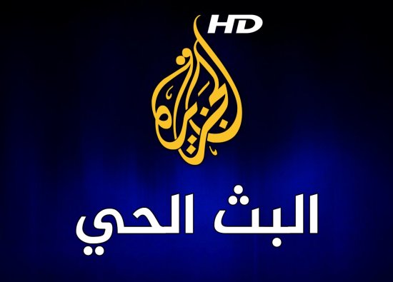 Al Jazeera Arabic Live Stream