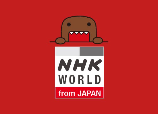 NHK World Japan Live Stream