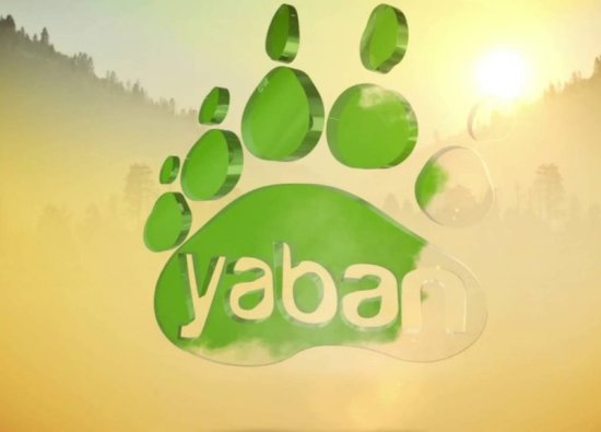 Yaban Tv Live Stream