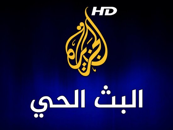 Al Jazeera Arabic Live Stream