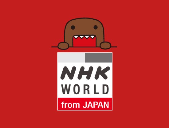NHK World Japan Live Stream